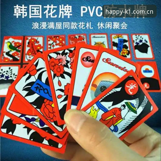 k1棋牌漏洞实情评测：老用户分享避坑实用指南