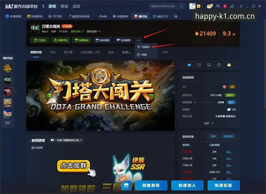 k1棋牌游戏 3个关键维度评测k1棋牌游戏:技术控眼中的竞技平台优劣