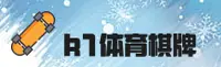 隐私政策